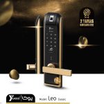 قفل دیجیتال یوکا کلاسیک