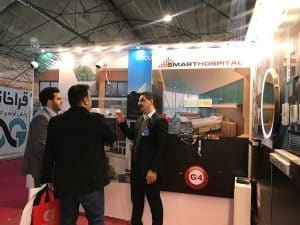 نمایشگاه ساختمان کرج