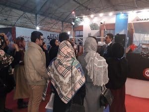 نمایشگاه ساختمان کرج