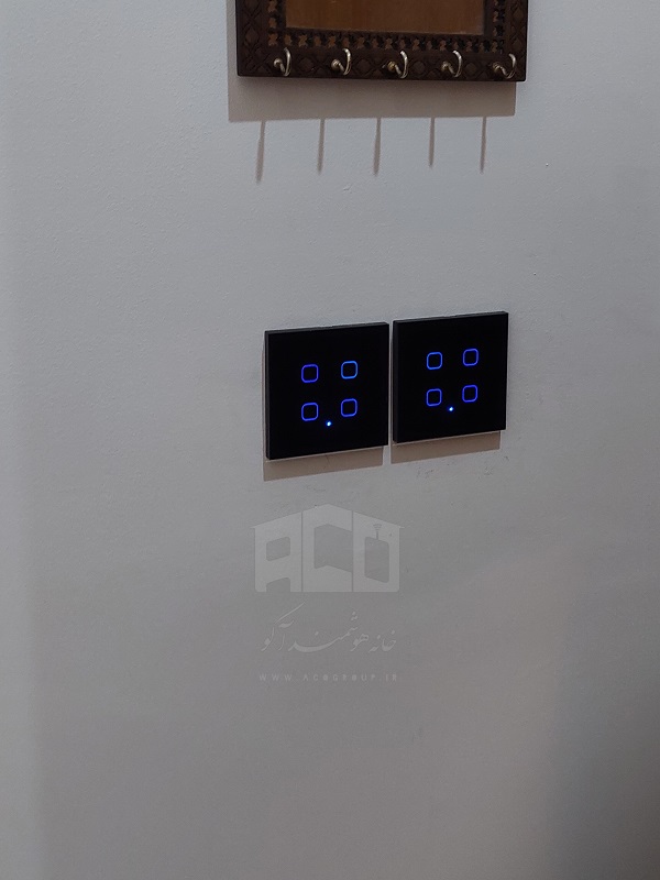 آقای نسایی چهارباغ