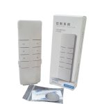 remote1