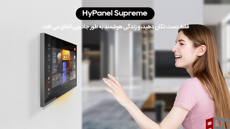 امکانات تاچ پنل آکوبلا سوپرمی