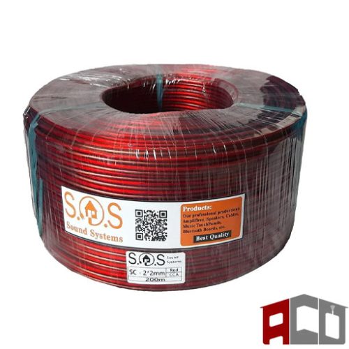 کابل اسپیکر sos 2*2
