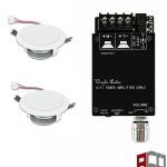 پکیج سیستم صوتی هالوژنی