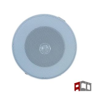 اسپیکر هالوژنی fgsound 320